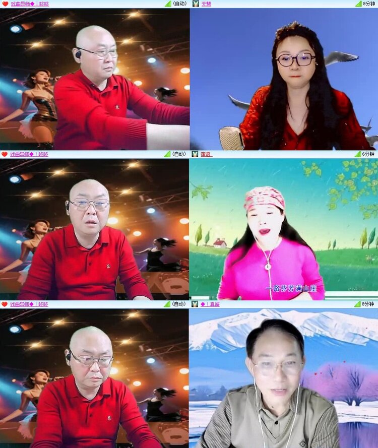 静一静🎤V娱热点