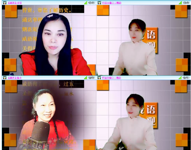 小浅🎤V娱热点