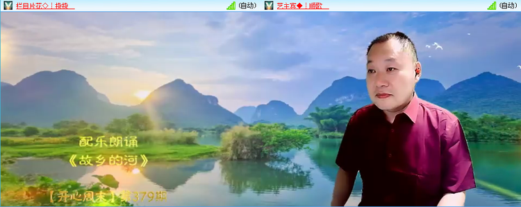 无言🎤V娱热点