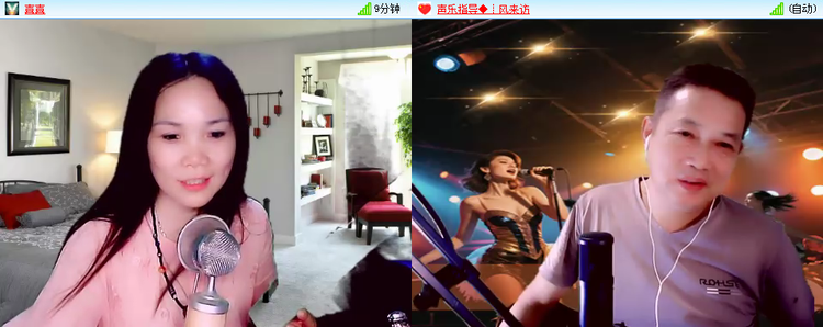 飘雪🎤V娱热点