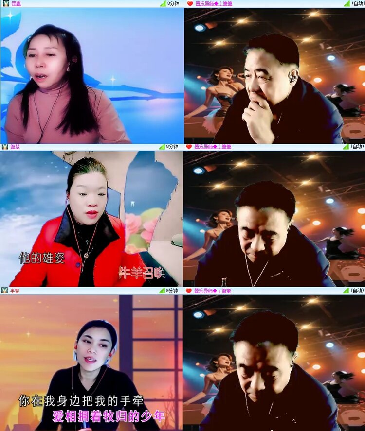 浓茶🎤V娱热点