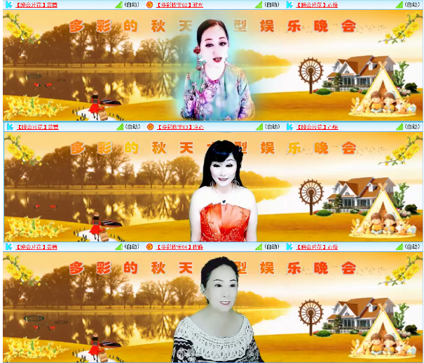 小朵🎤V娱热点