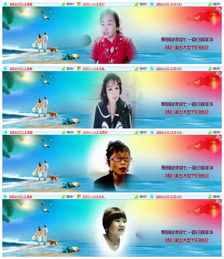 执白🎤V娱热点