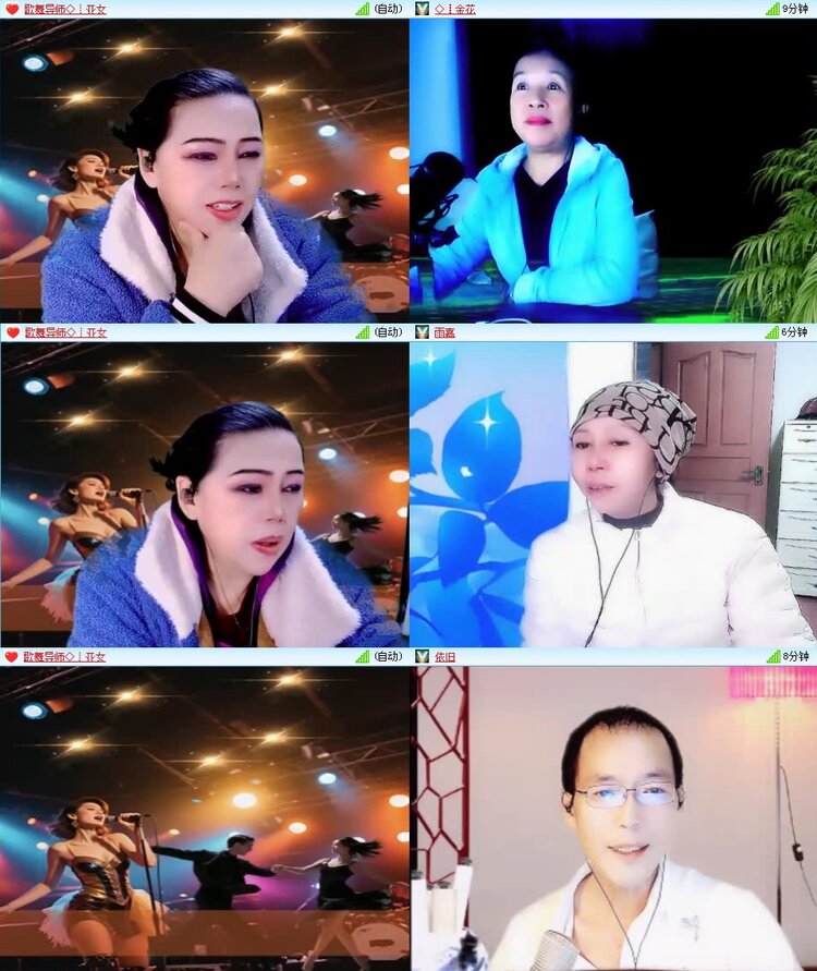 飞翔🎤V娱热点