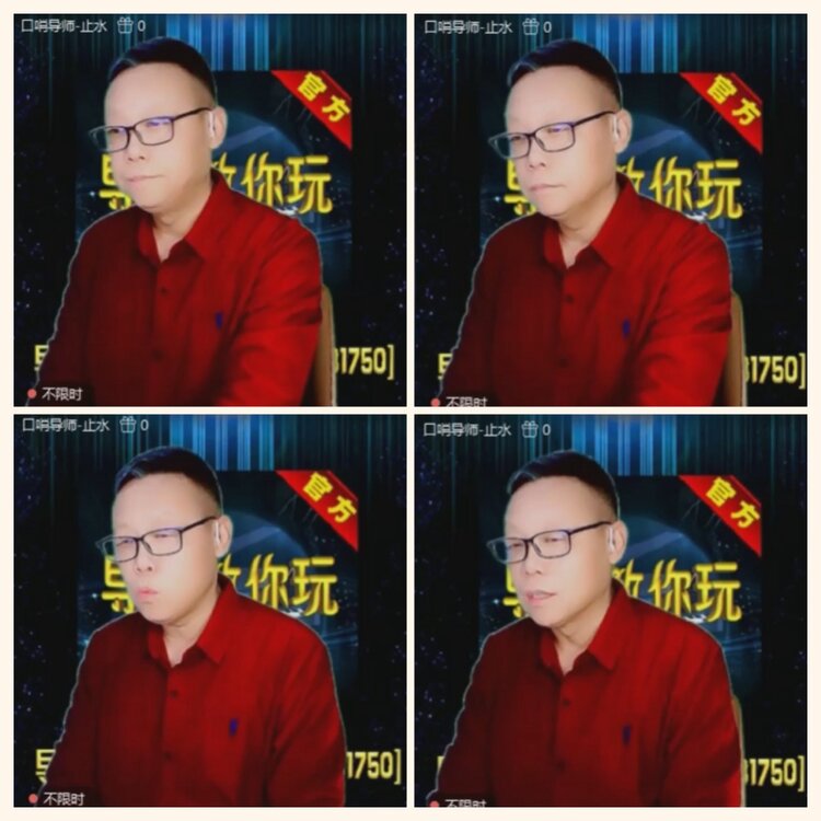 落雪🎤V娱热点