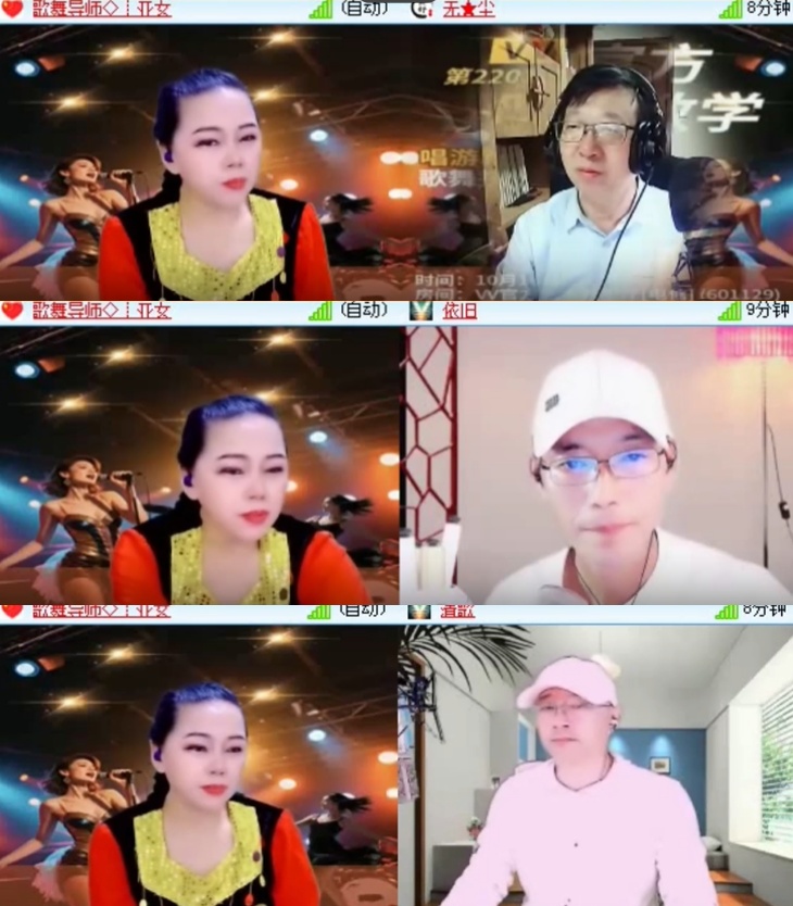 卓然🎤V娱热点