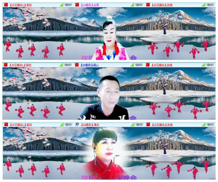 背影🎤V娱热点