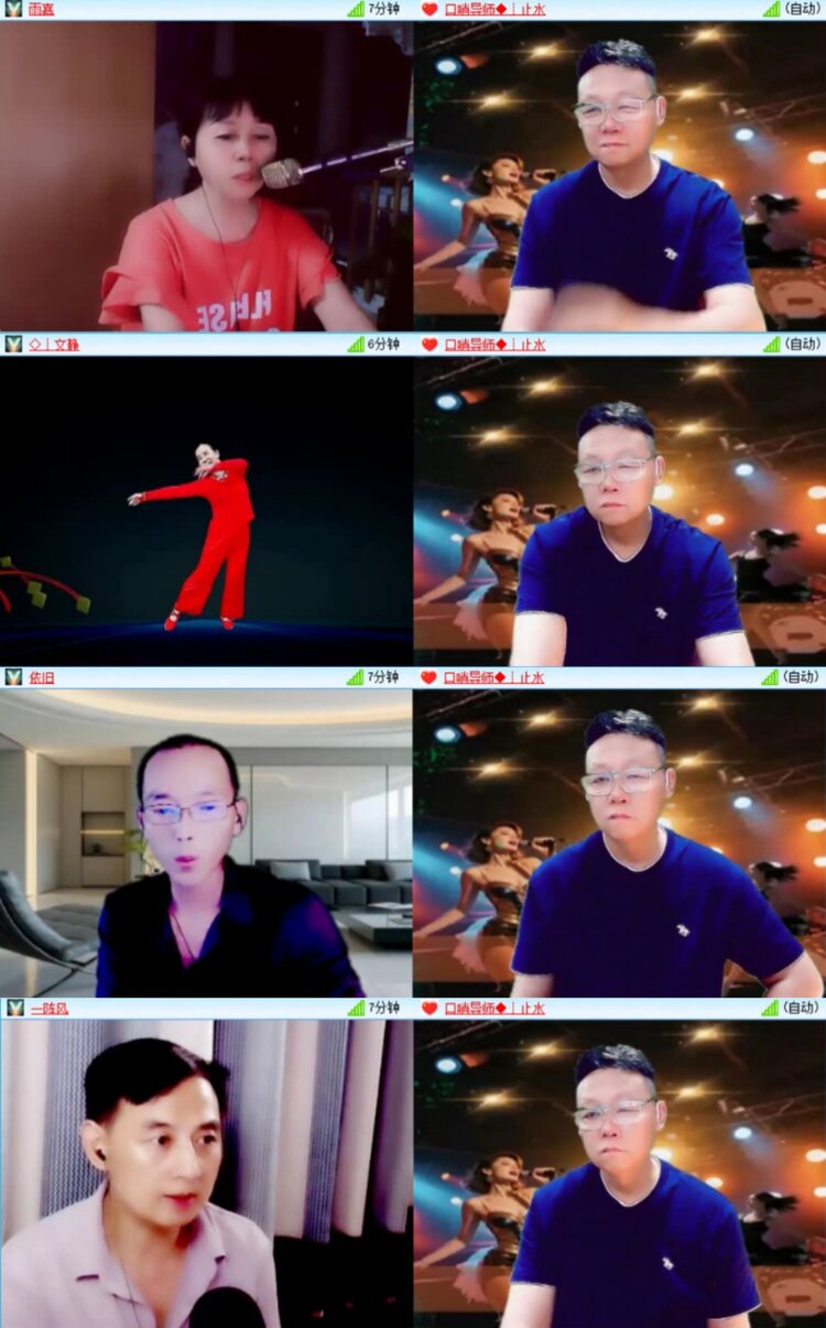 芯薇🎤V娱热点