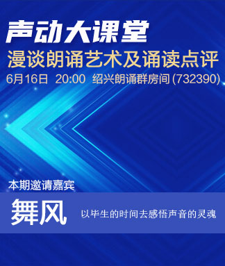 莲叶🎤V娱热点