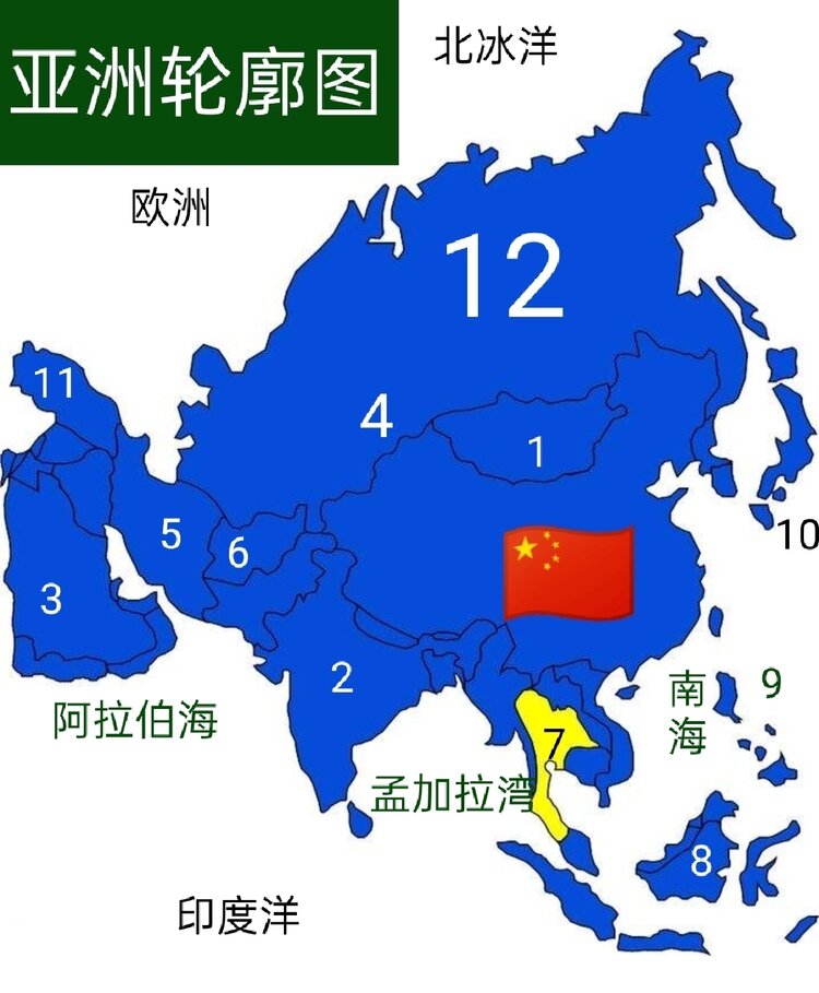 大槐树