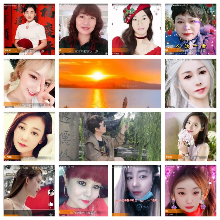 海燕🎤V娱热点