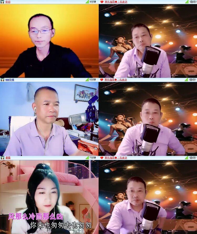 思点🎤V娱热点