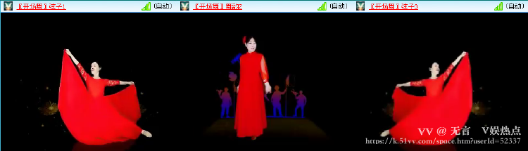 无言🎤V娱热点