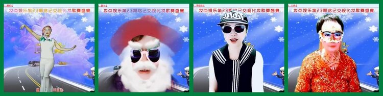 柠檬🎤V娱热点