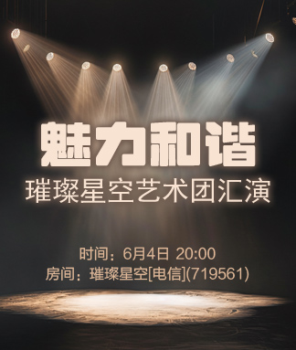 战友🎤V娱热点