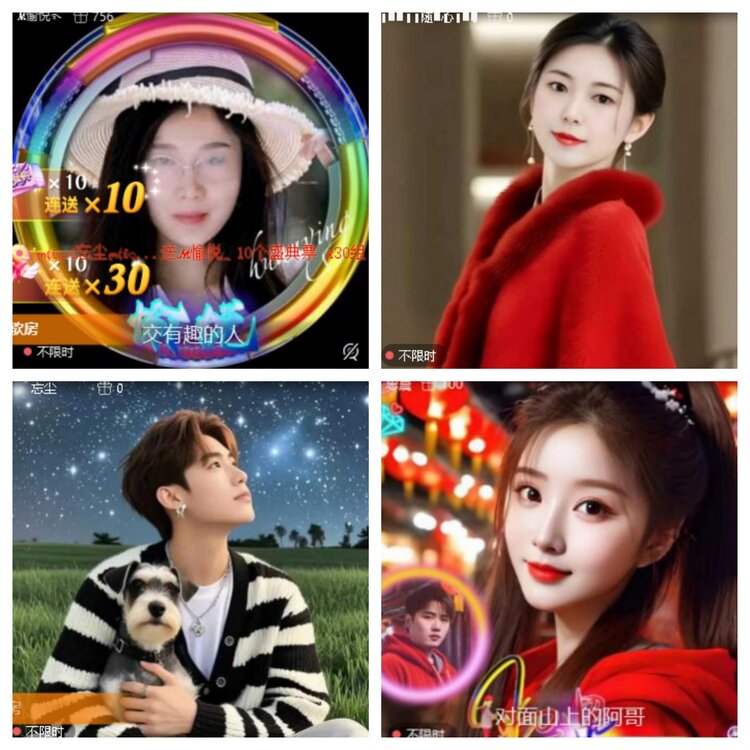 小浅🎤V娱热点