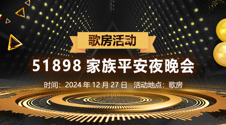 小萍🎤V娱热点