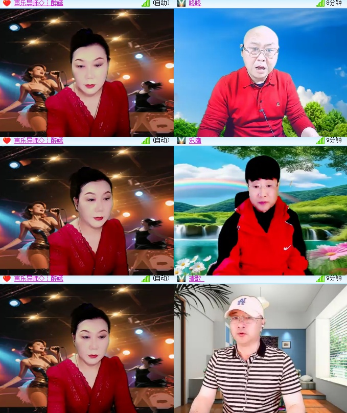 海燕🎤V娱热点