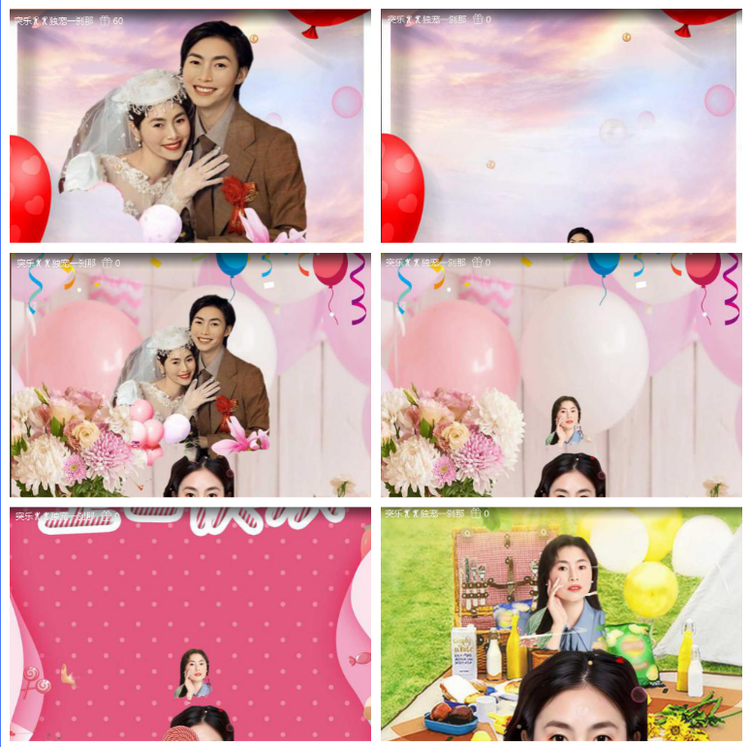 海燕🎤V娱热点