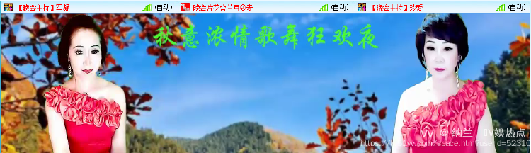 纳兰＿🎤V娱热点