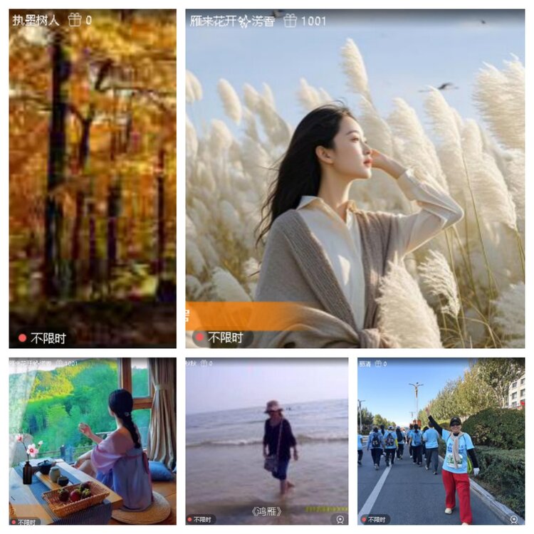 曾经🎤V娱热点