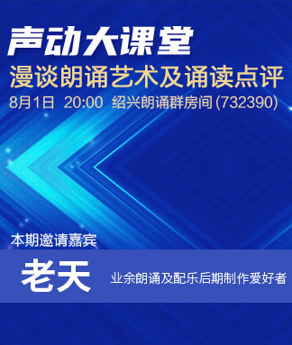 清寒🎤V娱热点