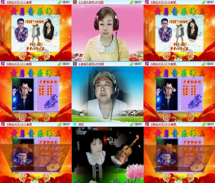 曾经🎤V娱热点