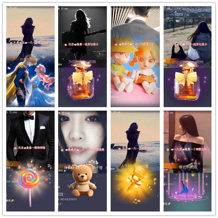 雪儿🎤V娱热点