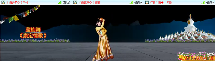 无言🎤V娱热点