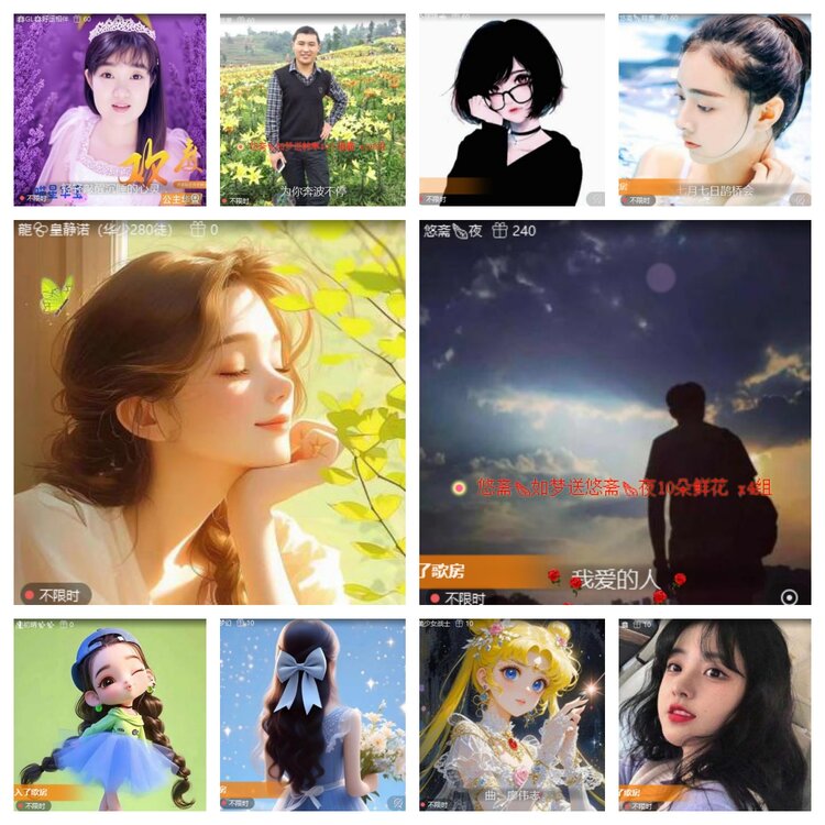 心玫🎤V娱热点