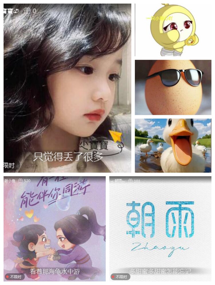 愉悦🎤V娱热点