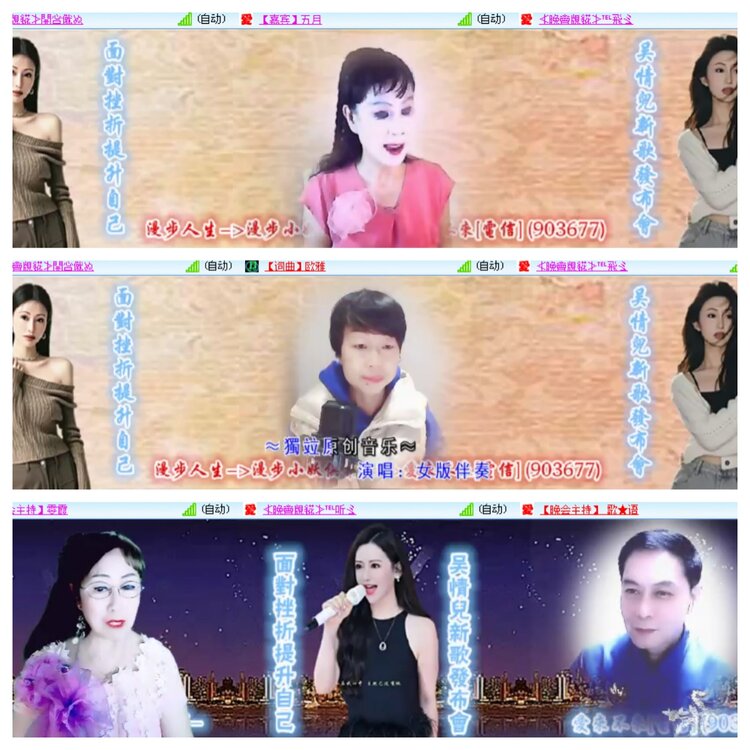 小浅🎤V娱热点