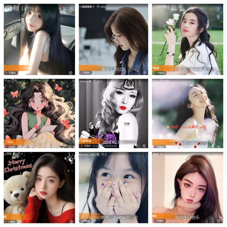 南风🎤V娱热点