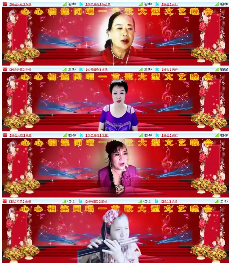 南风🎤V娱热点