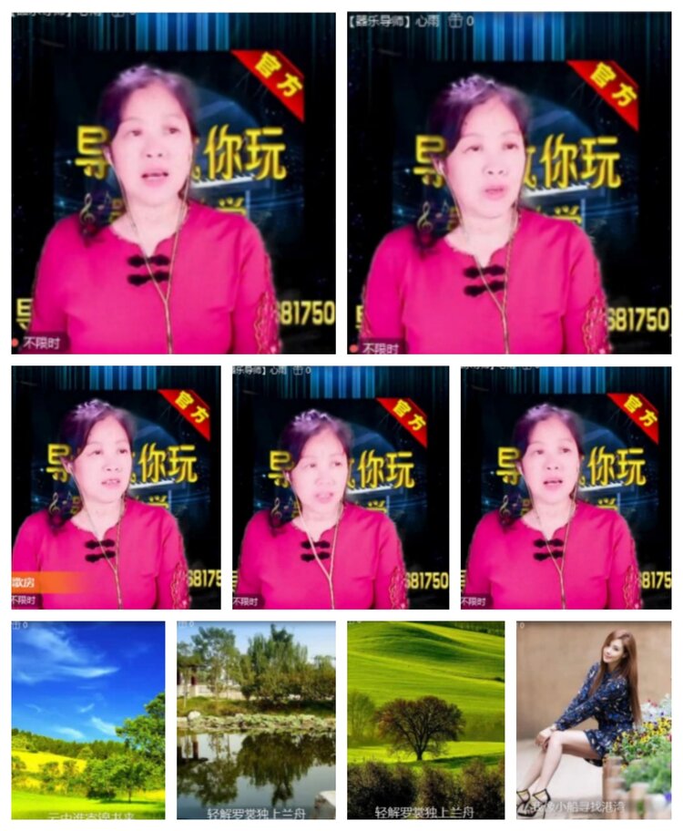 飞沙🎤V娱热点
