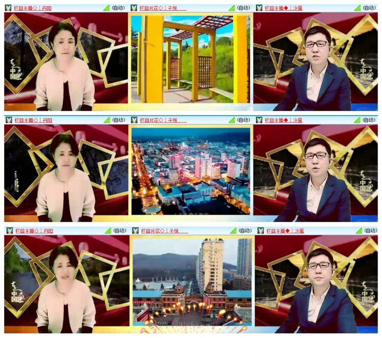 背影🎤V娱热点