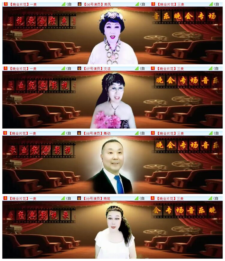 执白🎤V娱热点