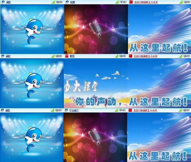 浓茶🎤V娱热点