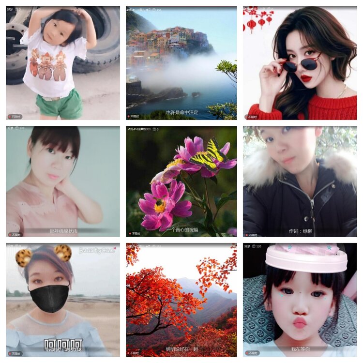 愉悦🎤V娱热点