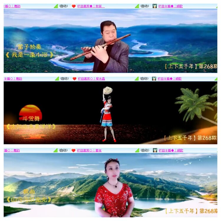 小浅🎤V娱热点