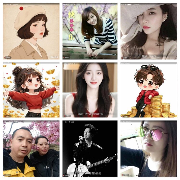 愉悦🎤V娱热点