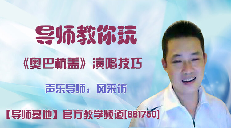 莲叶🎤V娱热点