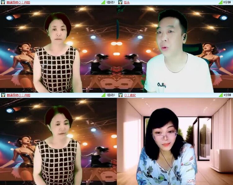 若雨🎤V娱热点