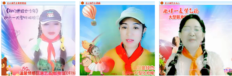 雪儿🎤V娱热点