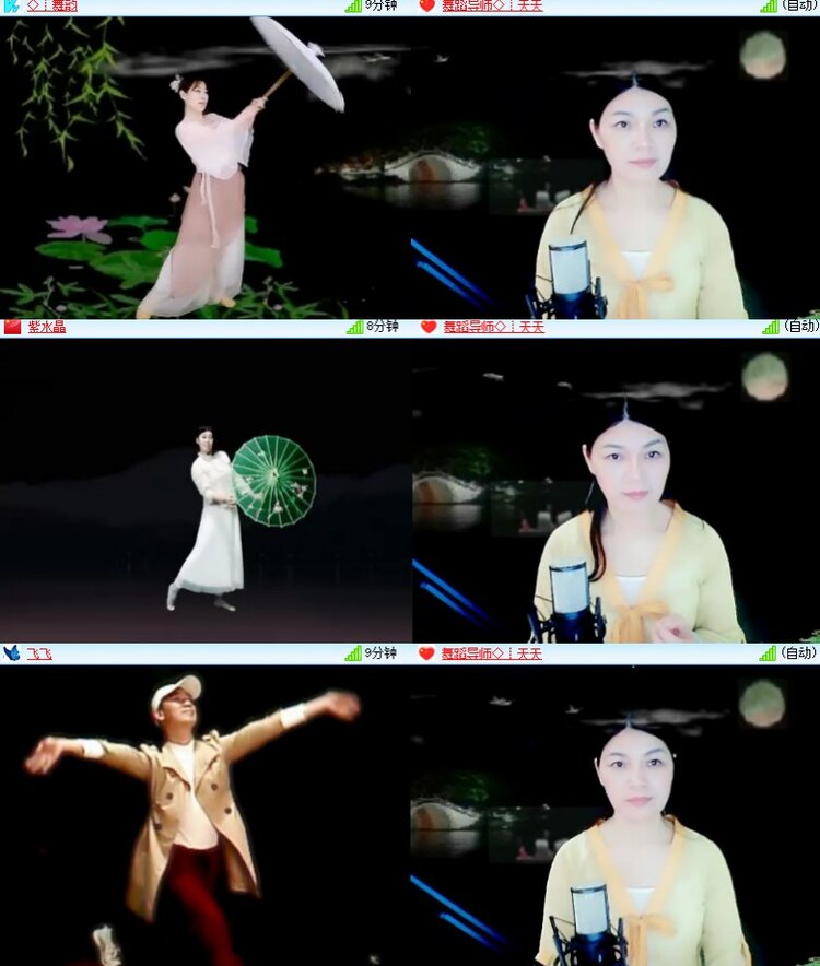 心玫🎤V娱热点