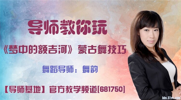 港湾🎤V娱热点