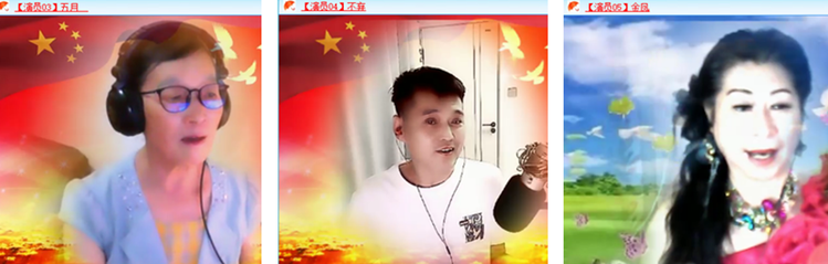 飘雪🎤V娱热点