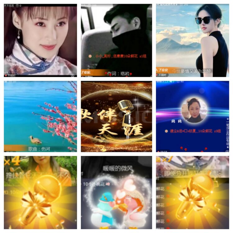 小浅🎤V娱热点