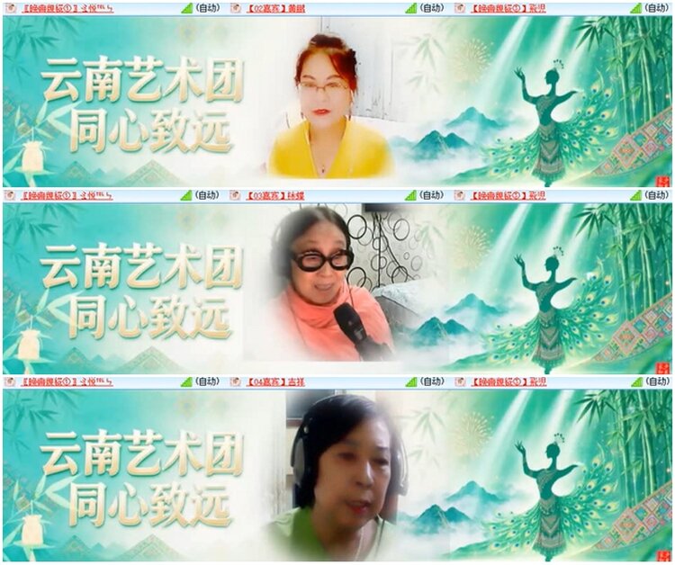 漂泊🎤V娱热点