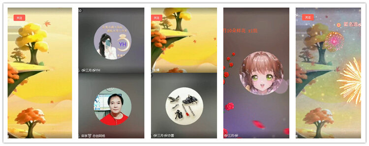 沛滢🎤V娱热点